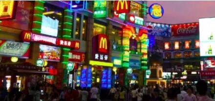 图片6.jpg