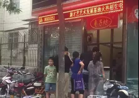 图片34.jpg